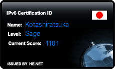 IPv6 Certification Badge for Kotashiratsuka