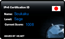 IPv6 Certification Badge for Soukaku